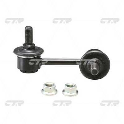 CTR CL0236R Front stabilizer bar, right CL0236R: Buy near me in Poland at 2407.PL - Good price!