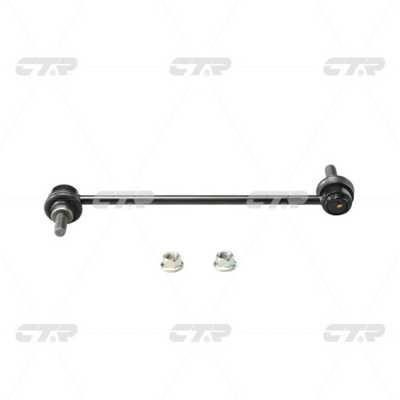 CTR CL0462 Front stabilizer bar CL0462: Buy near me in Poland at 2407.PL - Good price!