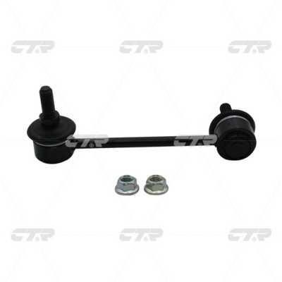 CTR CL0023R Stabilizer bar, rear right CL0023R: Buy near me in Poland at 2407.PL - Good price!