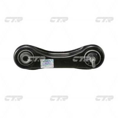 CTR CQ0224L Rear Left Rear Lever CQ0224L: Buy near me in Poland at 2407.PL - Good price!