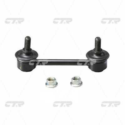 CTR CL0107 Rear stabilizer bar CL0107: Buy near me at 2407.PL in Poland at an Affordable price!