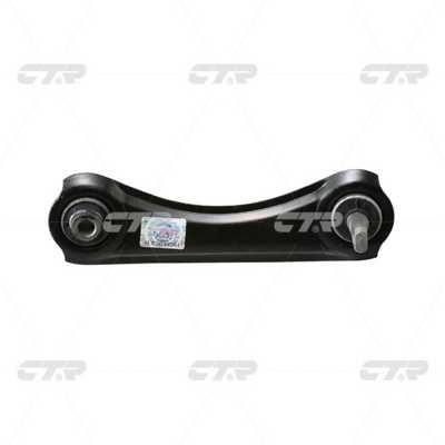 CTR CQ0054L Rear Left Rear Lever CQ0054L: Buy near me in Poland at 2407.PL - Good price!
