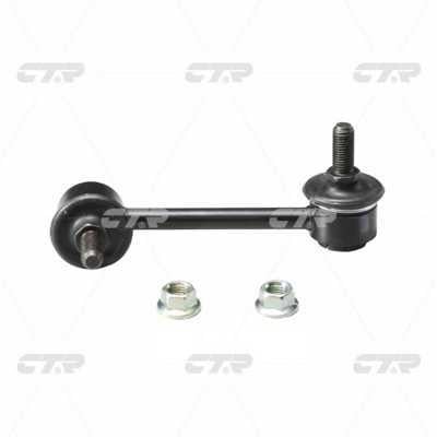 CTR CL0141 Stabilizer bar, rear right CL0141: Buy near me in Poland at 2407.PL - Good price!