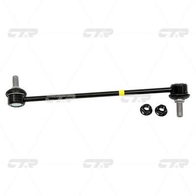 CTR CL0362R Front stabilizer bar, right CL0362R: Buy near me in Poland at 2407.PL - Good price!