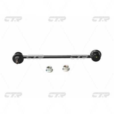 CTR CL0253 Front stabilizer bar CL0253: Buy near me in Poland at 2407.PL - Good price!