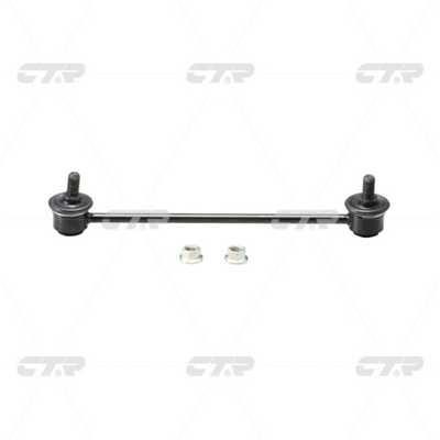 CTR CL0234 Rear stabilizer bar CL0234: Buy near me in Poland at 2407.PL - Good price!