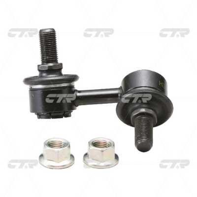 CTR CL0255 Front stabilizer bar, right CL0255: Buy near me at 2407.PL in Poland at an Affordable price!