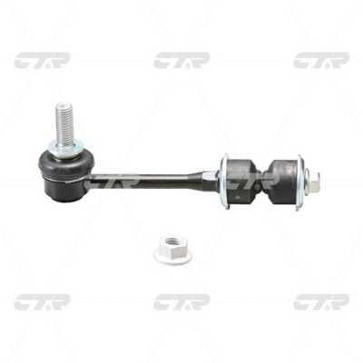 CTR CL0251 Rear stabilizer bar CL0251: Buy near me in Poland at 2407.PL - Good price!