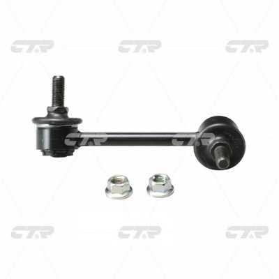 CTR CL0260L Left stabilizer bar CL0260L: Buy near me in Poland at 2407.PL - Good price!