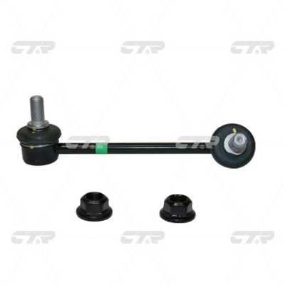 CTR CL0313R Front stabilizer bar, right CL0313R: Buy near me in Poland at 2407.PL - Good price!