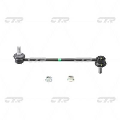 CTR CL0296 Front stabilizer bar CL0296: Buy near me at 2407.PL in Poland at an Affordable price!