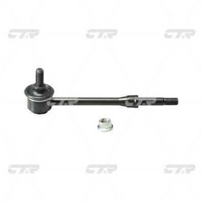 CTR CL0435 Rear stabilizer bar CL0435: Buy near me in Poland at 2407.PL - Good price!