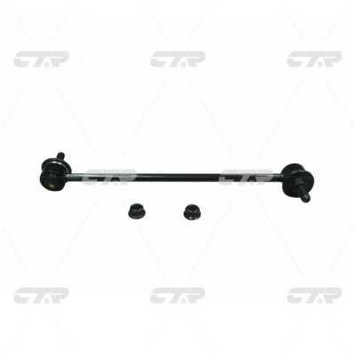 CTR CL0425R Front stabilizer bar, right CL0425R: Buy near me in Poland at 2407.PL - Good price!