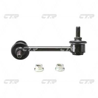 CTR CL0260R Stabilizer bar, rear right CL0260R: Buy near me at 2407.PL in Poland at an Affordable price!
