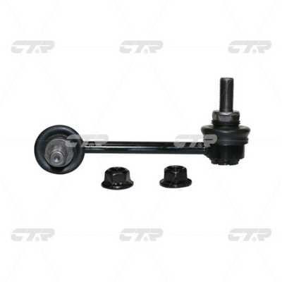 CTR CL0490L Left stabilizer bar CL0490L: Buy near me in Poland at 2407.PL - Good price!