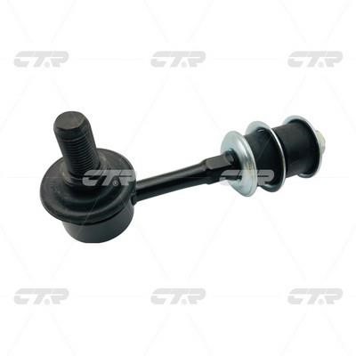 CTR CL0321 Rear stabilizer bar CL0321: Buy near me in Poland at 2407.PL - Good price!