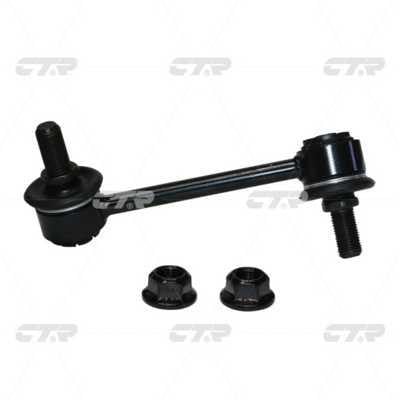 CTR CL0312L Left stabilizer bar CL0312L: Buy near me in Poland at 2407.PL - Good price!