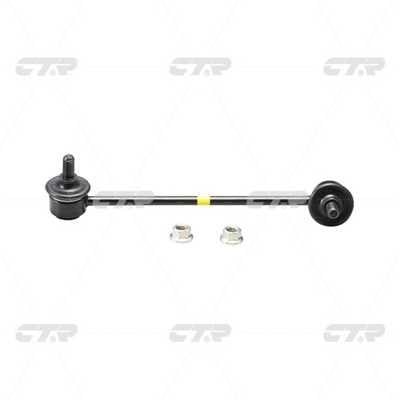 CTR CL0335R Front stabilizer bar, right CL0335R: Buy near me at 2407.PL in Poland at an Affordable price!