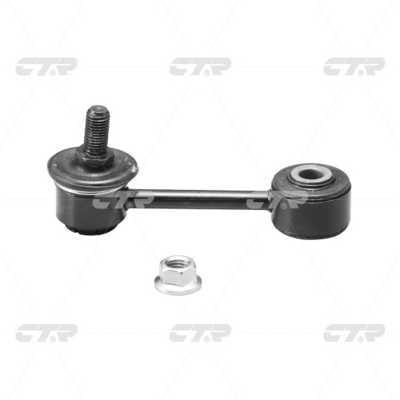 CTR CL0325 Rear stabilizer bar CL0325: Buy near me in Poland at 2407.PL - Good price!