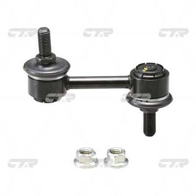 CTR CL0267 Rear stabilizer bar CL0267: Buy near me in Poland at 2407.PL - Good price!