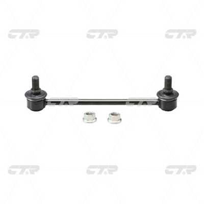 CTR CL0269 Rear stabilizer bar CL0269: Buy near me in Poland at 2407.PL - Good price!