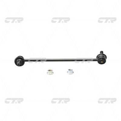 CTR CL0485L Front Left stabilizer bar CL0485L: Buy near me in Poland at 2407.PL - Good price!