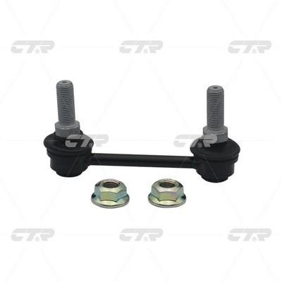 CTR CL0011 Rear stabilizer bar CL0011: Buy near me at 2407.PL in Poland at an Affordable price!