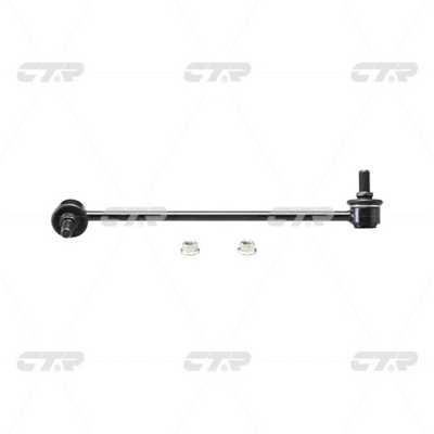 CTR CL0158 Front stabilizer bar, right CL0158: Buy near me at 2407.PL in Poland at an Affordable price!
