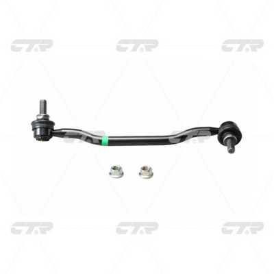 CTR CL0440 Front stabilizer bar, right CL0440: Buy near me in Poland at 2407.PL - Good price!