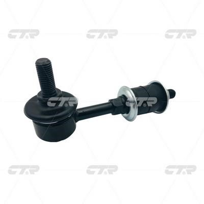 CTR CL0446 Front stabilizer bar CL0446: Buy near me in Poland at 2407.PL - Good price!