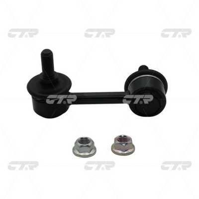 CTR CL0018 Rear stabilizer bar CL0018: Buy near me at 2407.PL in Poland at an Affordable price!