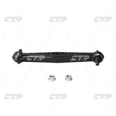 CTR CL0243 Rear stabilizer bar CL0243: Buy near me in Poland at 2407.PL - Good price!