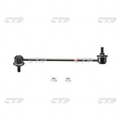 CTR CL0241 Front stabilizer bar, right CL0241: Buy near me in Poland at 2407.PL - Good price!