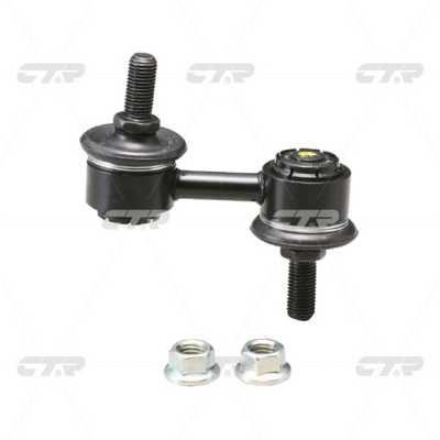 CTR CL0284 Rear stabilizer bar CL0284: Buy near me in Poland at 2407.PL - Good price!