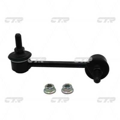 CTR CL0022L Left stabilizer bar CL0022L: Buy near me in Poland at 2407.PL - Good price!