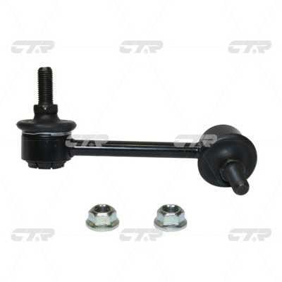 CTR CL0431R Front stabilizer bar, right CL0431R: Buy near me in Poland at 2407.PL - Good price!