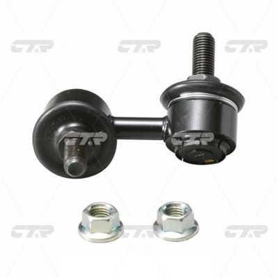 CTR CL0144 Front Left stabilizer bar CL0144: Buy near me in Poland at 2407.PL - Good price!