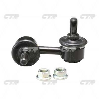 CTR CL0261R Front stabilizer bar, right CL0261R: Buy near me in Poland at 2407.PL - Good price!