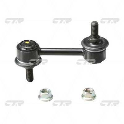 CTR CL0119 Rear stabilizer bar CL0119: Buy near me in Poland at 2407.PL - Good price!