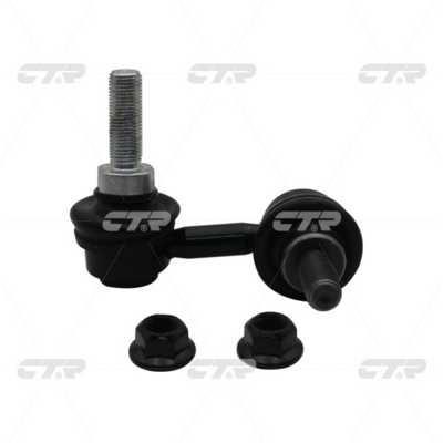 CTR CL0505R Front stabilizer bar, right CL0505R: Buy near me at 2407.PL in Poland at an Affordable price!