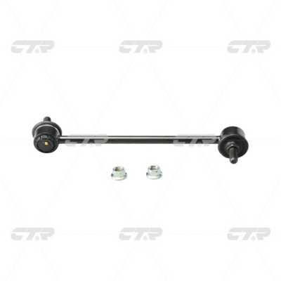 CTR CL0457 Rear stabilizer bar CL0457: Buy near me in Poland at 2407.PL - Good price!