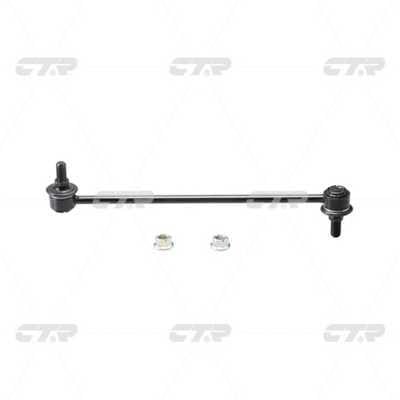 CTR CL0208 Front stabilizer bar CL0208: Buy near me at 2407.PL in Poland at an Affordable price!