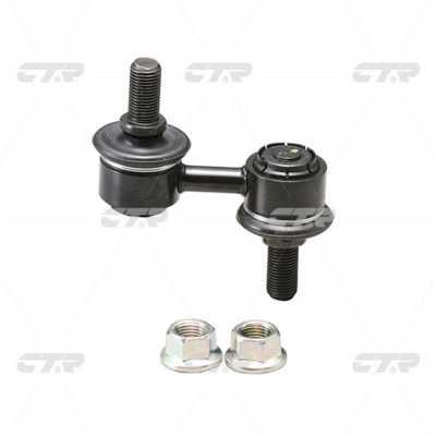 CTR CL0320 Front stabilizer bar CL0320: Buy near me in Poland at 2407.PL - Good price!