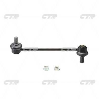 CTR CL0352R Front stabilizer bar, right CL0352R: Buy near me in Poland at 2407.PL - Good price!