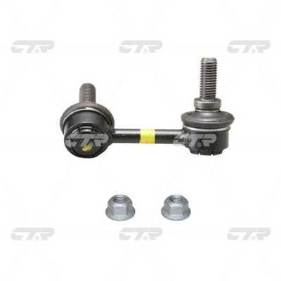 CTR CL0084 Left stabilizer bar CL0084: Buy near me in Poland at 2407.PL - Good price!