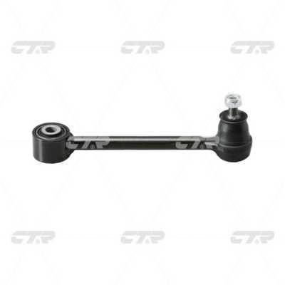 CTR CQ0130 Track Control Arm CQ0130: Buy near me in Poland at 2407.PL - Good price!
