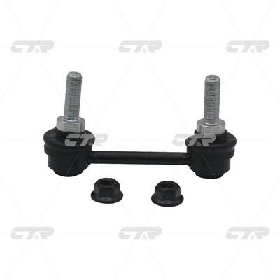 CTR CL0028 Rear stabilizer bar CL0028: Buy near me in Poland at 2407.PL - Good price!