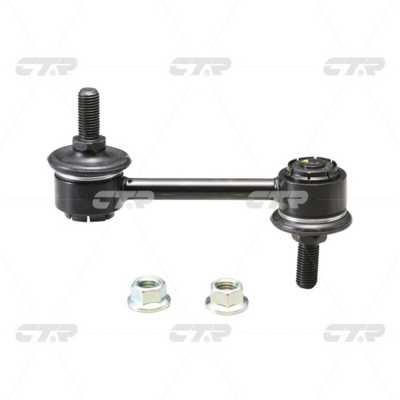 CTR CL0419 Rear stabilizer bar CL0419: Buy near me in Poland at 2407.PL - Good price!