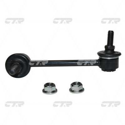 CTR CL0650R Stabilizer bar, rear right CL0650R: Buy near me in Poland at 2407.PL - Good price!