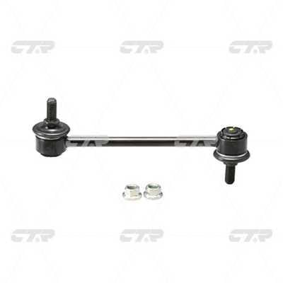 CTR CL0109 Rear stabilizer bar CL0109: Buy near me in Poland at 2407.PL - Good price!